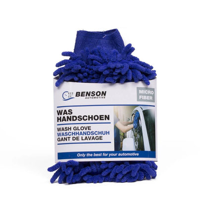 Benson Microvezel Washandschoen – Rasta Model – Super Absorberend – Krasvrij