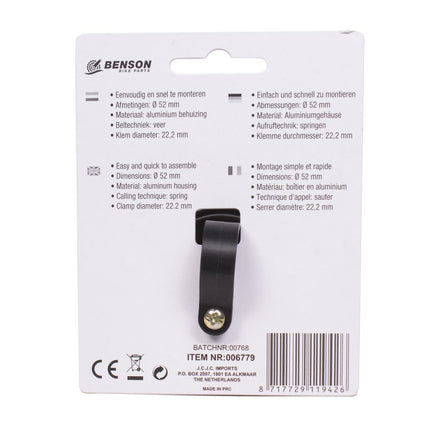 Benson Fietsbel Aluminium - Ø 55 mm - Luid Geluid - Kleurmix