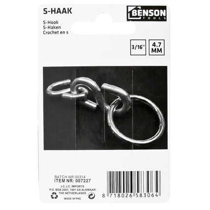 Benson S-Haak 47 mm – Sterk Staal – Veelzijdige Ophanghaak