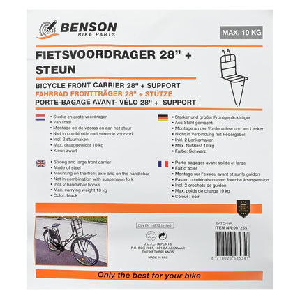 Benson Voordrager Fiets - Verstelbare Stuurhaken - 30 x 30 cm - Max. 15 kg - Zwart