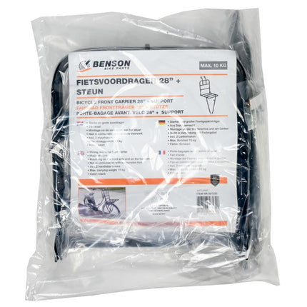 Benson Voordrager Fiets - Verstelbare Stuurhaken - 30 x 30 cm - Max. 15 kg - Zwart