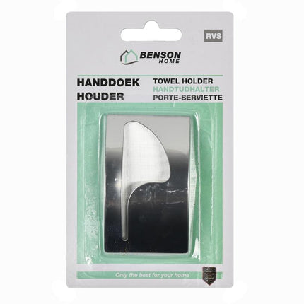 Benson Luxe Handdoekhouder - Geborsteld RVS - 50 x 85 mm