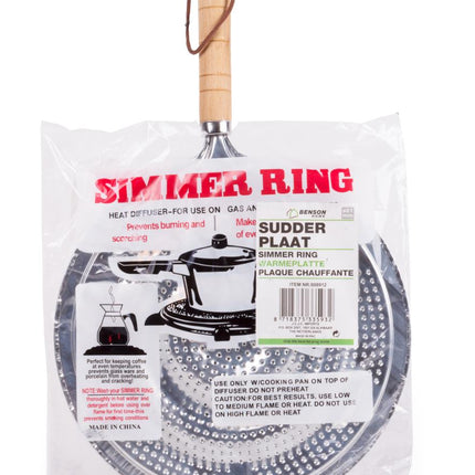 Benson Sudderplaat - Vlamverdeler - Ø 21 cm - Houten Handgreep