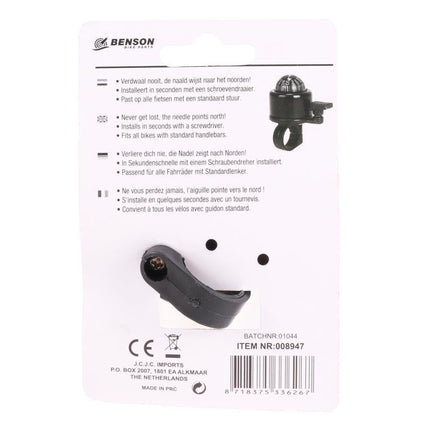 Benson Fietsbel met Kompas - Ø 40 mm - Navigatie - Zwart