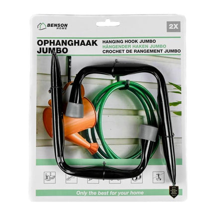 Benson Jumbo Ophanghaken – 2-delig – Robuust Staal – 140 x 130 mm