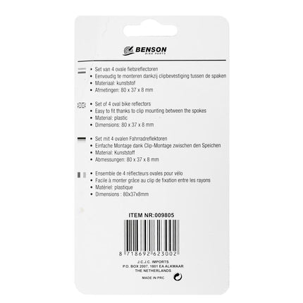 Benson Kleurrijke Spaakreflectoren - Set van 4 - 6.5 x 2.5 cm - Diverse Kleuren