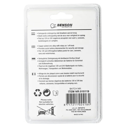 Benson Afkoppelbare Accuklem – Massaschakelaar – 6V/12V/24V – Universeel