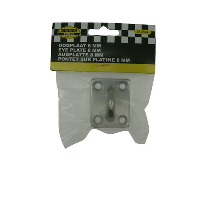 Benson Oogplaat met Oog – 40 x 50 mm – RVS