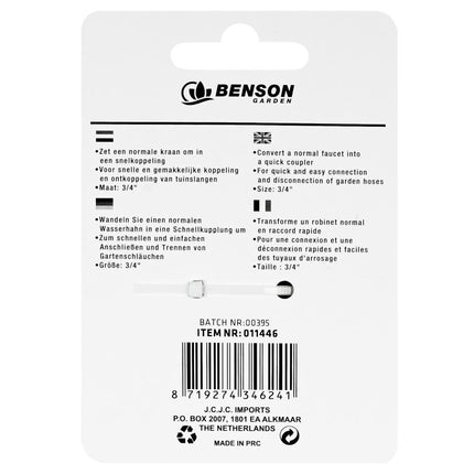 Benson Messing Kraanstuk - 3/4 Inch - Roestvrij & Lekvrij