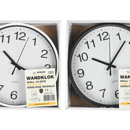 Benson Moderne Wandklok - Ø 20 cm - Zwart/Wit Mix
