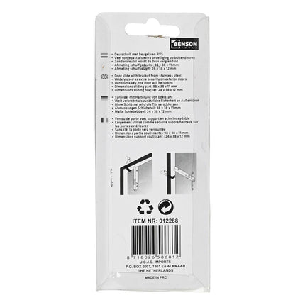 Benson Deurschuif Profielgrendel – 100 mm (4") – RVS – Weerbestendig