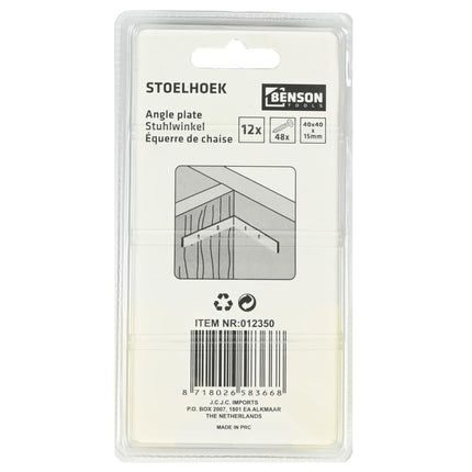 Benson Stoelhoek 12-delig – 40 x 40 x 15 mm – Inclusief 48 Schroeven