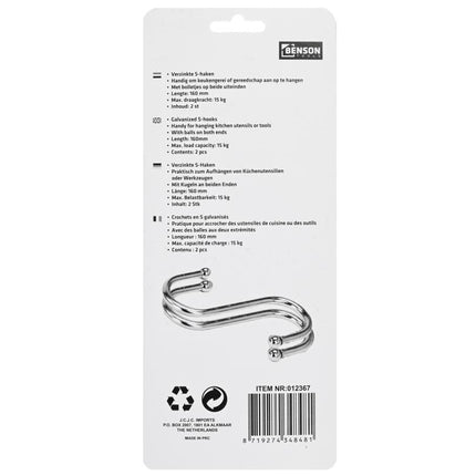 Benson S-Haken 160 mm – Set van 2 – Veelzijdige Ophanghaken