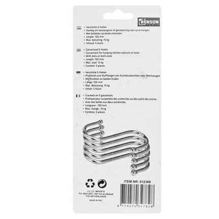 Benson S-haken 100 mm – Set van 5 – Draagkracht 50 kg