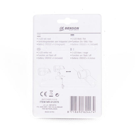Benson LED Fietslamp Set - 3 LED's per lamp - Siliconen - Rood & Wit - Waterdicht
