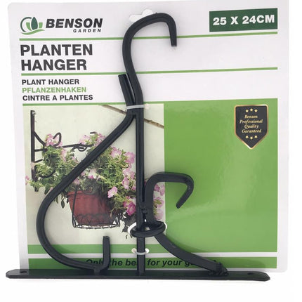 Benson Metalen Plantenhanger - 25 x 24 cm - Zwart - Voor Muur & Balkon