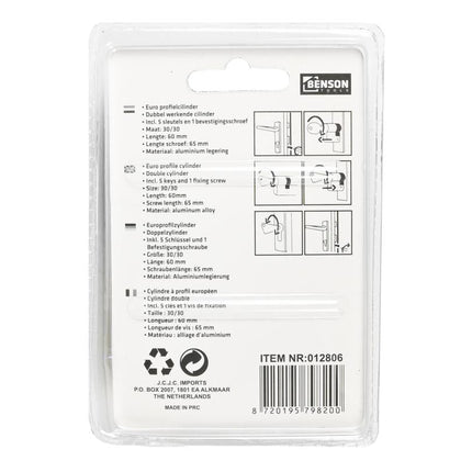 Benson Euro Profielcilinder – 30/30 (60 mm) – Messing Look – Inclusief 5 Sleutels