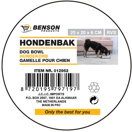 Benson RVS Hondenvoerbak - 25 x 20 x 6 cm - Duurzaam