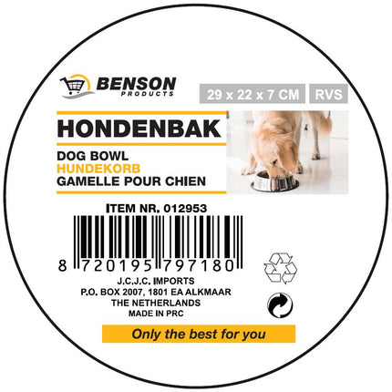 Benson RVS Hondenvoerbak - 29 x 22 x 7 cm - Duurzaam