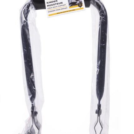 Benson Inklapbare Kinderrugsteun - Metaal - Zwart - 13 x 28 cm