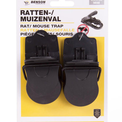 Benson Ratten- en Muizenvallen - Set van 2 - 90 x 45 mm - Ongediertebestrijding