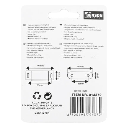 Benson Magneetsnapper met Sluitplaat – 46 mm – 2 stuks – 4 kg Kleefkracht