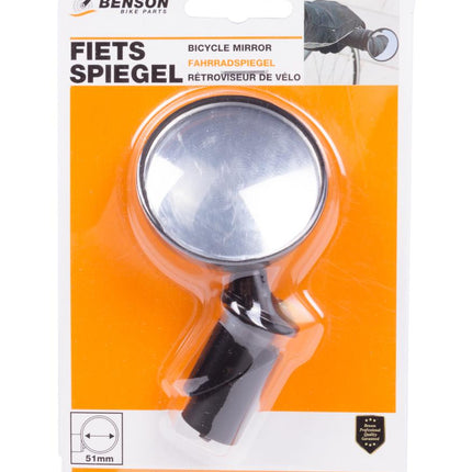 Benson Ronde Fietsspiegel - Ø 51 mm - Stuureind Bevestiging - 360° Draaibaar - Zwart
