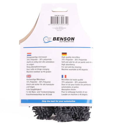 Benson Microvezel Washandschoen Mini – Hoog Absorberend – Veilig voor Lak & Velgen
