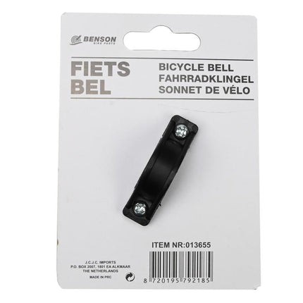 Benson Fietsbel - Extra Hard Geluid - Ø 55 mm - Metaal - Zwart