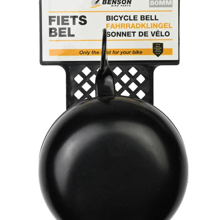Benson Ding-Dong Fietsbel - Ø 80 mm - Metaal - Mat Zwart