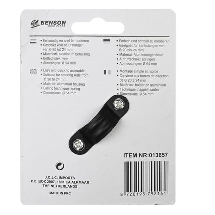 Benson Fietsbel - Ø 54 mm - Aluminium - Mat Zwart