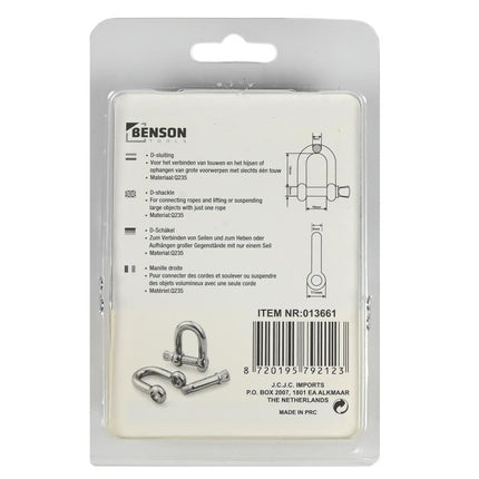 Benson D-Sluiting Ø 5 mm – Set van 2 – Werklast 80 kg