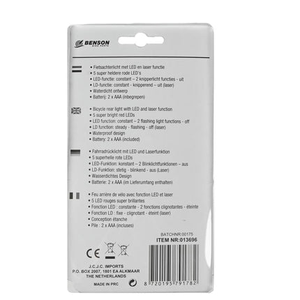 Benson Fietsachterlicht - 5 LED's - Laserstralen - Veiligheidszone - Spatwaterdicht