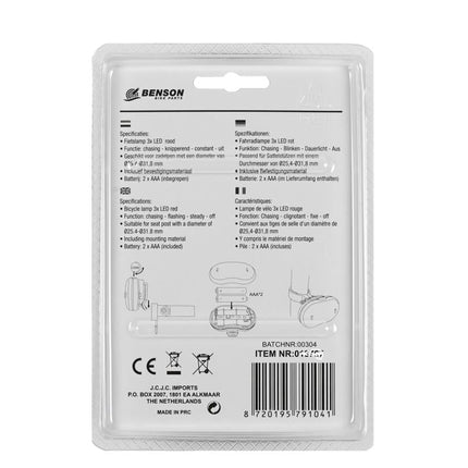 Benson LED Fietslamp Achterlicht - 3 LED's - Rood - Inclusief AAA-batterijen