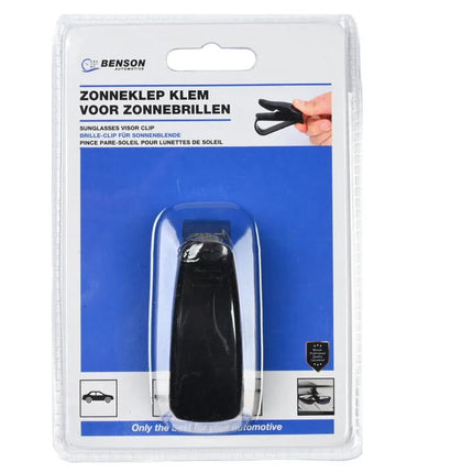 Benson Universele Zonnebrilhouder – Zonneklep Klem – Zwart – Compact