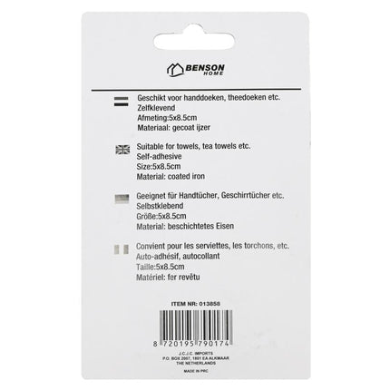 Benson Luxe Handdoekhouder - Zwart Geborsteld RVS - 50 x 85 mm