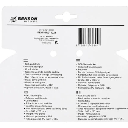 Benson Comfort Zadeldek Gel Tech - Reflectie - 300 x 280 mm