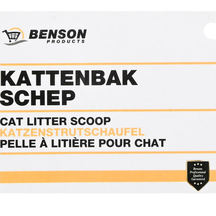 Benson Kattenbakschep - 27 x 13,5 cm - Duurzaam - Grijs
