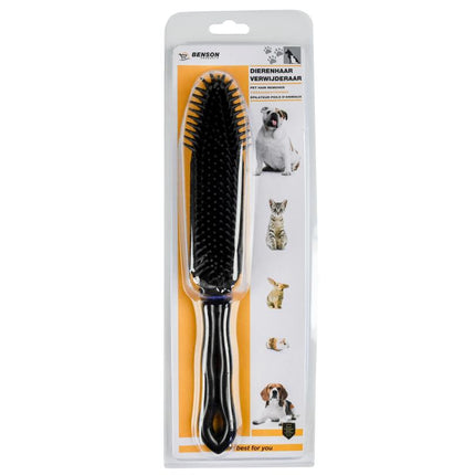 Benson Dierenhaarverwijderaar - 26 cm - Siliconen - Hypoallergeen