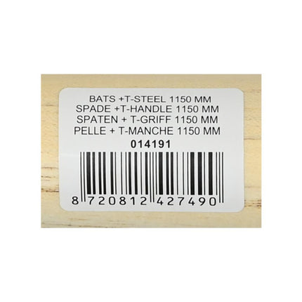 Benson Bats - 1150 mm - Houten Steel - Silverstone Coating