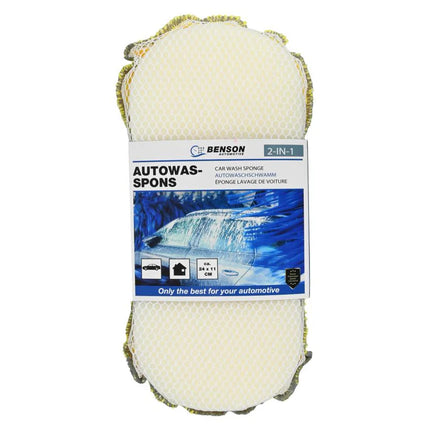 Benson Autospons 2-in-1 – 23,5 x 10,5 cm – Krasvrij & Efficiënt – Dubbelzijdig