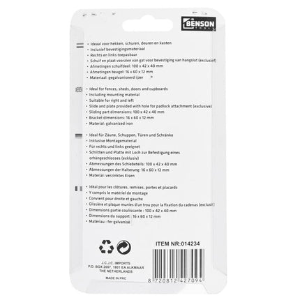Benson Deurschuif 100 mm - Recht - Gegalvaniseerd IJzer - Inclusief Hangslotoog