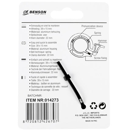 Benson Compacte Fietsbel - Ø 39 mm - Aluminium - Zilver