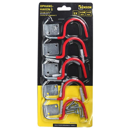 Benson S-Haken Set - 5 Stuks - 8,5 x 4,2 cm - Met Beschermende Coating