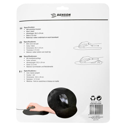 Benson Ergonomische Muismat XL - 20 x 24 cm - Antislip - Zwart