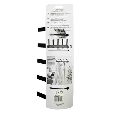 Benson Kapstok met 5 Dubbele Haken - Staal - Wandmodel - 30 cm