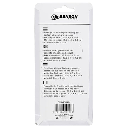 Benson Mini Tuingereedschap Set - 2-Delig - Houten Handvat - Hark & Schep