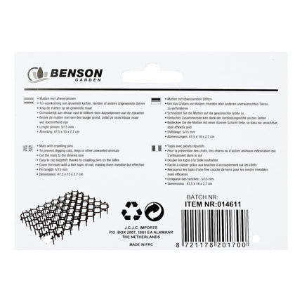 Benson Kattenafweermatten - Set van 4 - 47,5 x 13 cm - Met Afweerpinnen