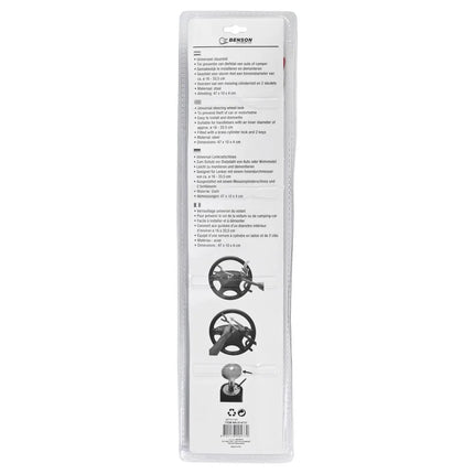 Benson Universeel Stuurslot - Diefstalpreventie - 16 tot 33,5 cm - Staal