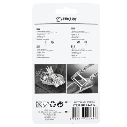 RVS Dunschiller - Schilmesje